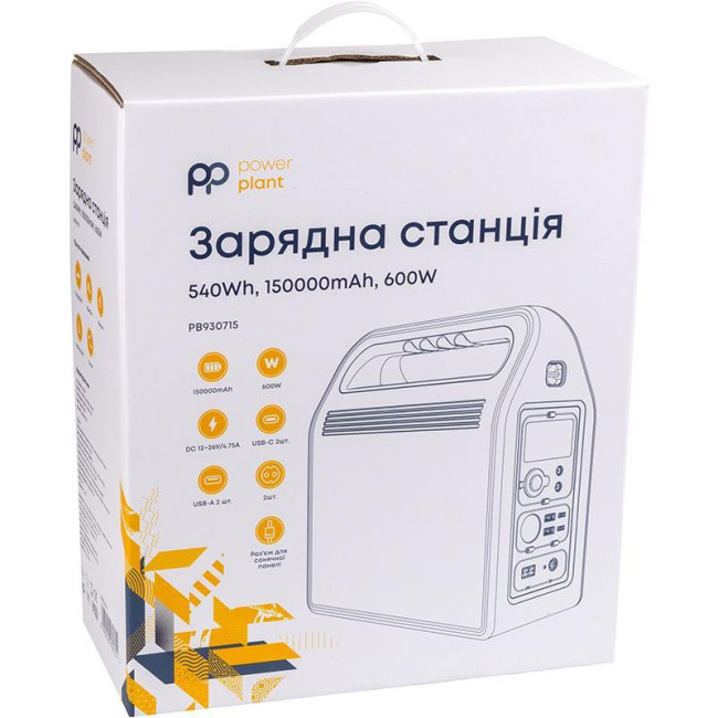 Зарядная станция PowerPlant P600W 540Wh 150000mAh (PB930715)