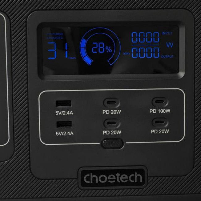 Choetech Portable Power Station 1200W (BS005)