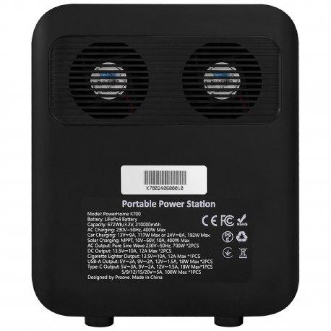 Proove PowerHome K700