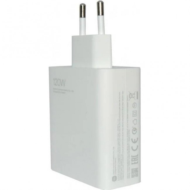 Xiaomi 120W HyperCharge White (BHR9462EU)