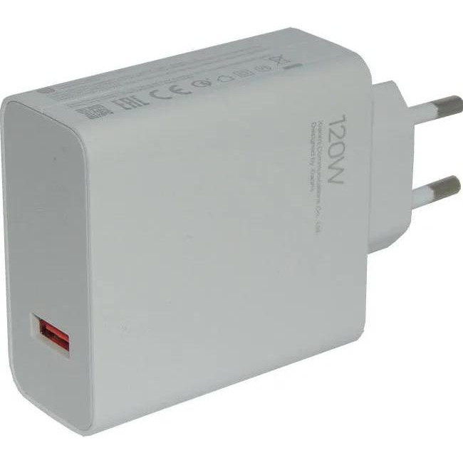 Xiaomi 120W HyperCharge White (BHR9462EU)