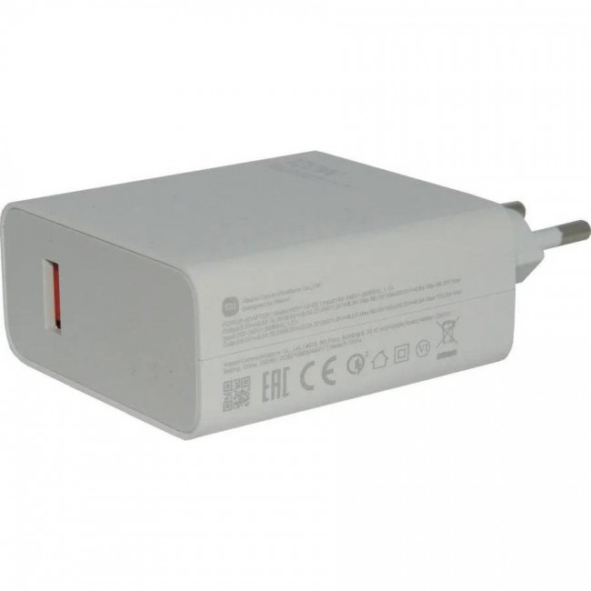 Xiaomi 120W HyperCharge White (BHR9462EU)