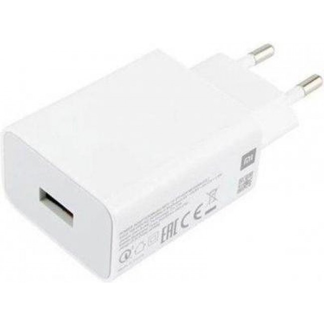 Xiaomi 22.5W White (BHR7757EU)