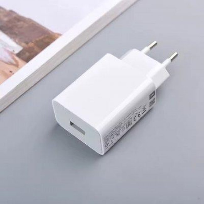Xiaomi 22.5W White (BHR7757EU)