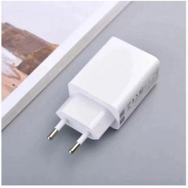 Xiaomi 22.5W White (BHR7757EU)