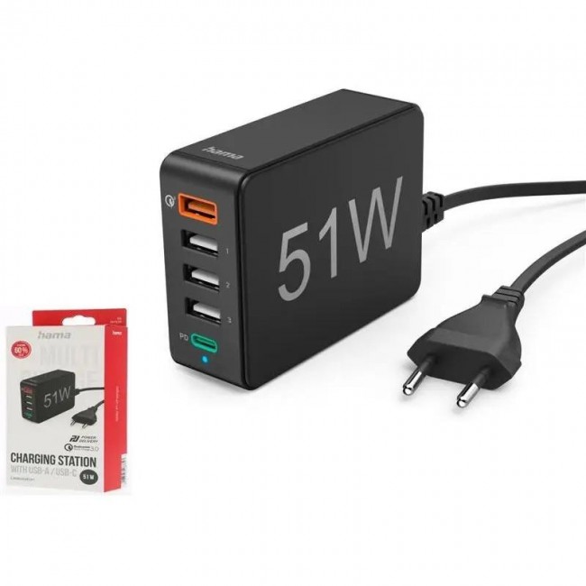 HAMA 3xUSB-A 1xUSB-C PD QC3.0 51W (00201630)