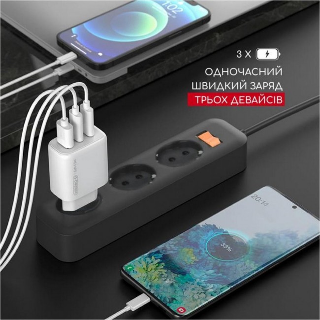 Intaleo 65W 2USB-C PD+USB-A QC 3.0 white (1283126559525)