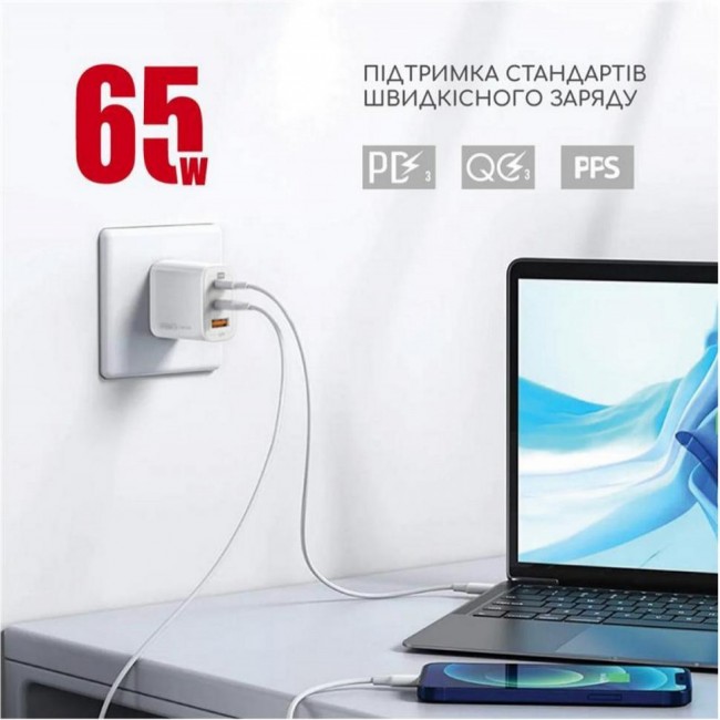 Intaleo 65W 2USB-C PD+USB-A QC 3.0 white (1283126559525)