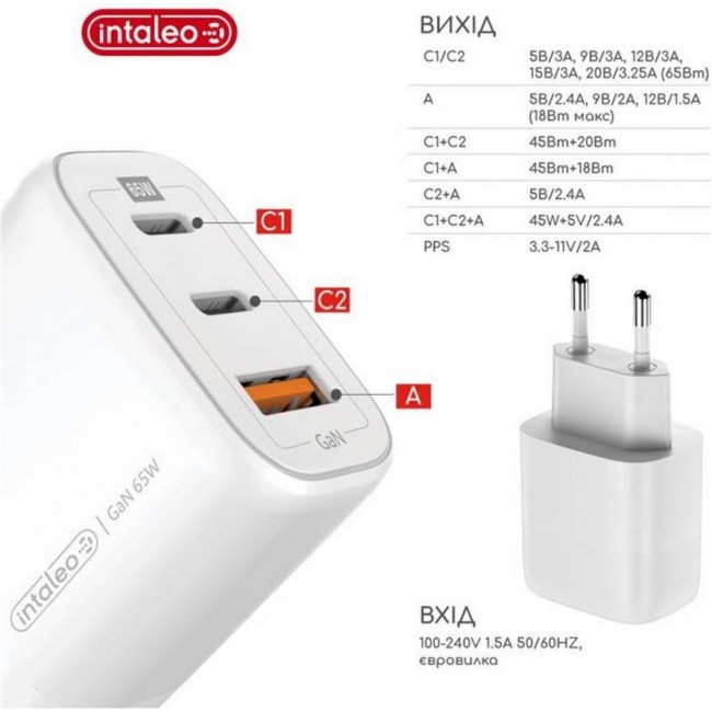 Intaleo 65W 2USB-C PD+USB-A QC 3.0 white (1283126559525)