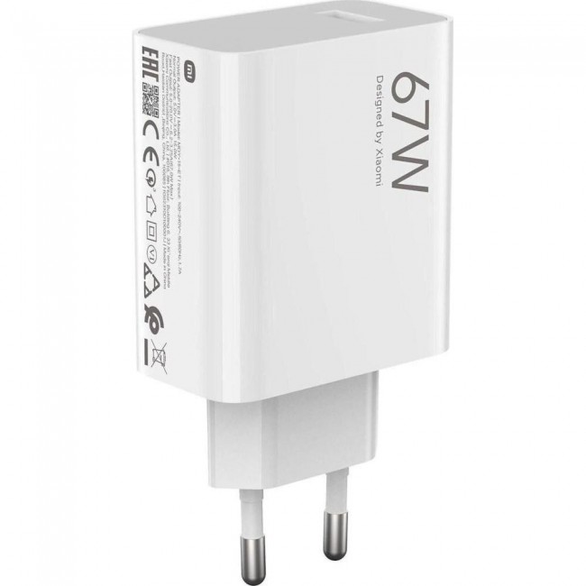 Xiaomi 67W HyperCharge Combo White Type-C cable (BHR9465EU)