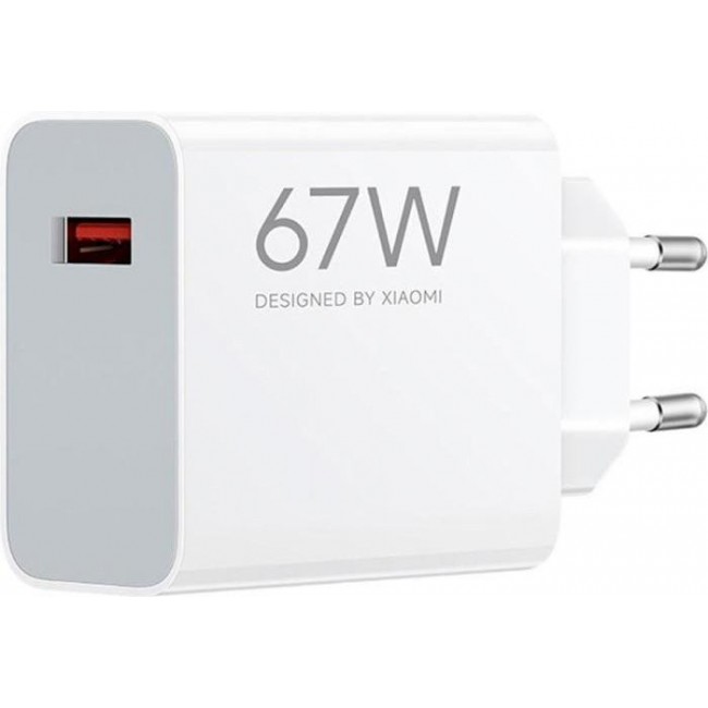 Xiaomi 67W HyperCharge White (BHR07SKEU)