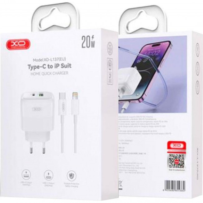 XO L137 20W White