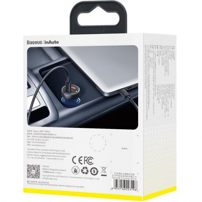 Baseus Particular QC4.0 PD3.0 PPS USB + Type-C 65W 5A + Type-C/Type-C Black (TZCCKX-0G)