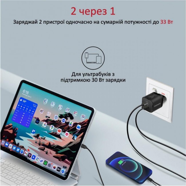 Promate PowerPort-33 W USB-C+USB-A Black (powerport-33.black)