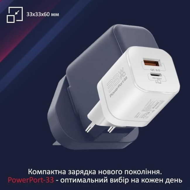 Promate PowerPort-33 W USB-C+USB-A White (powerport-33.white)
