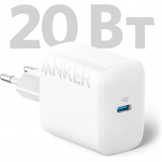 Anker PowerPort 312 20W PIQ3.0 White (A2347G21)