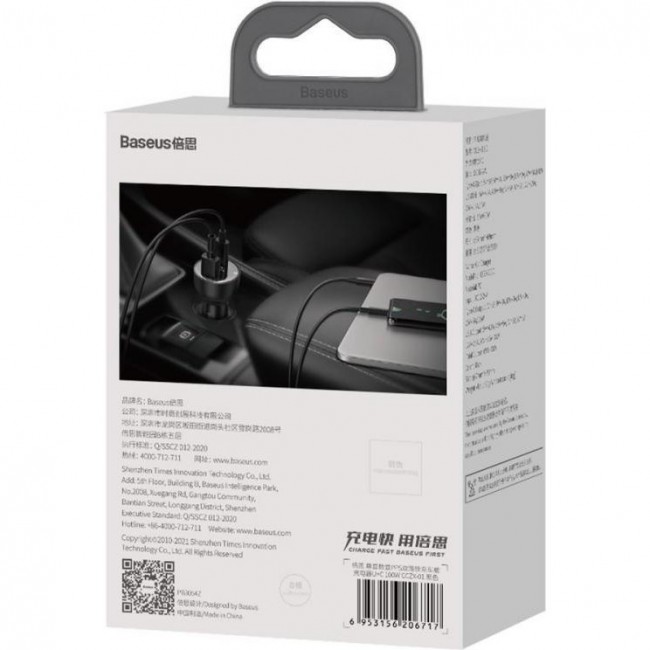 Baseus Superme Digital Display QC 4.0+PD3.0 PPS 100W Black (CCZX-01)