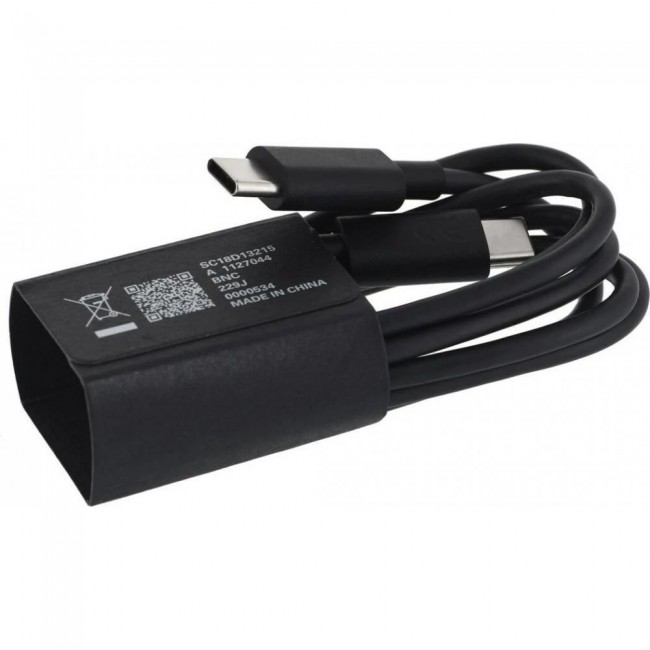 Motorola TurboPower 125W Black Type-C to Type-C cable (SJMC1252)