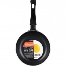 Ardesto Gemini Gourmet Massa (AR1914MR)