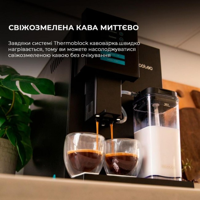 CECOTEC Cremmaet Compactccino Black (A01_EU01_105452)