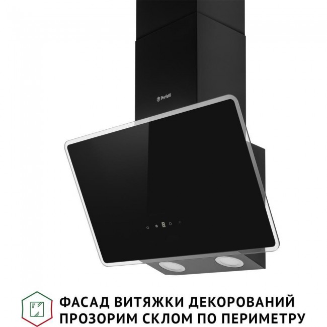 Perfelli VICCO 5HSR NERO