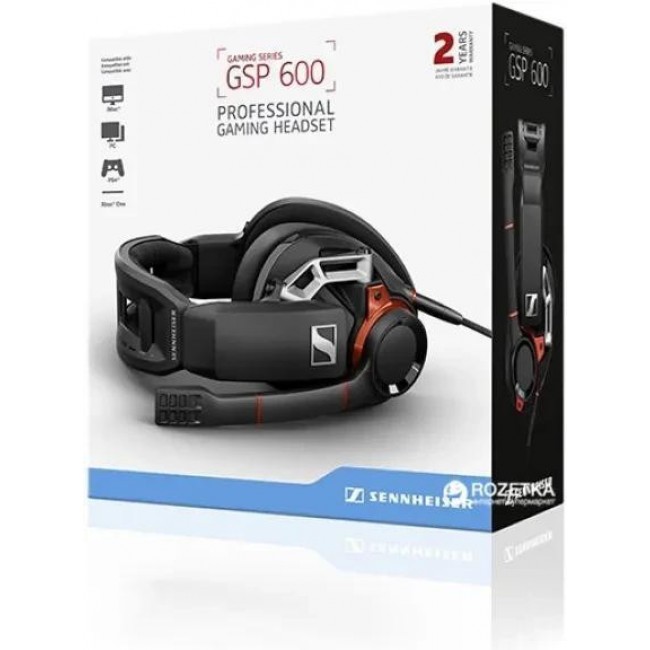 Sennheiser GSP 600 (1000244)