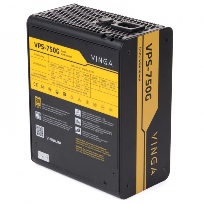 Vinga VPS-750G