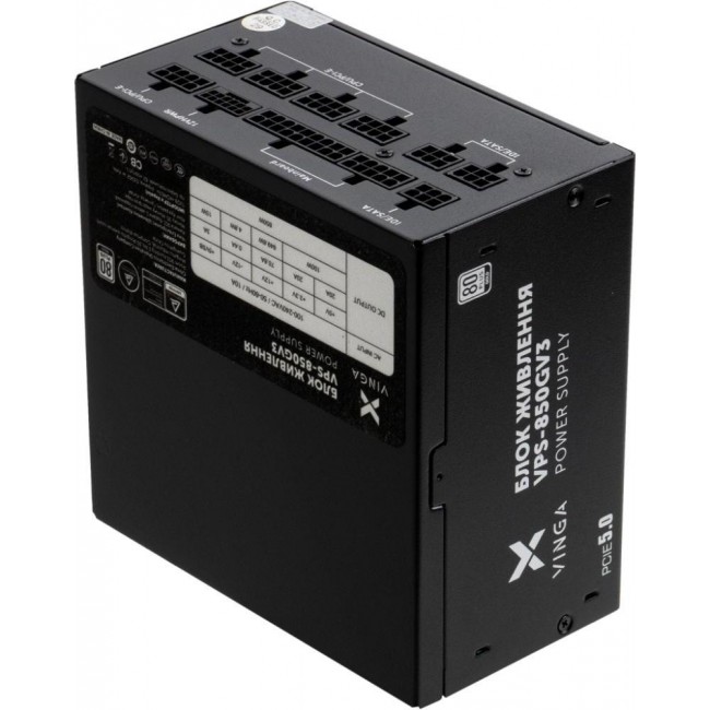 Vinga VPS-850GV3