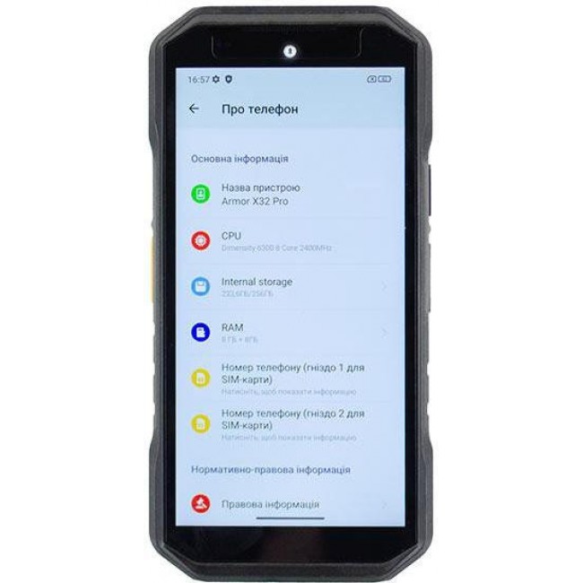 Ulefone Armor X32 Pro 8/256GB Future Black