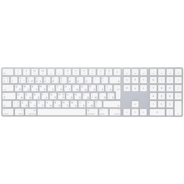 Apple Magic Keyboard Silver MQ052NB