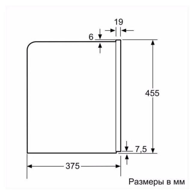 Кофеварка Bosch CTL7181W0