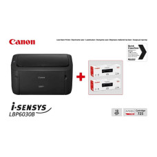 Canon i-SENSYS LBP-6030B бандл з 2 картриджами (8468B042)