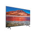 Телевизор Samsung UE58TU7102