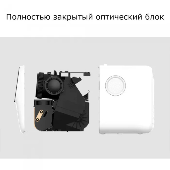 Проектор Xiaomi Wanbo T2 Free