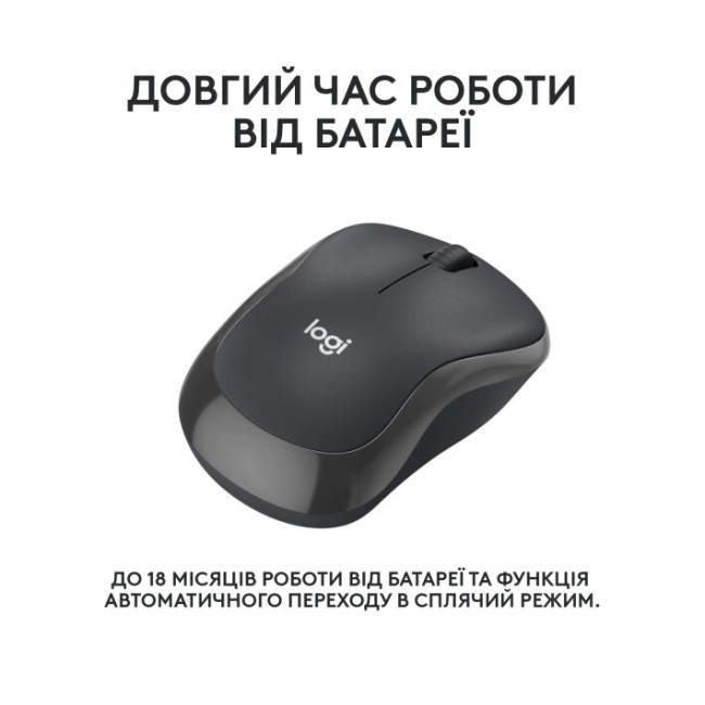 Logitech M240 Graphite (910-007119)