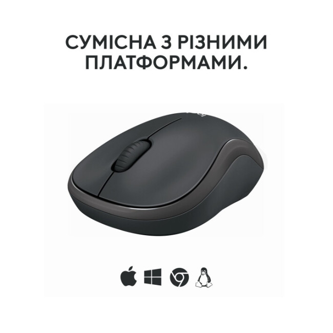 Logitech M240 Graphite (910-007119)