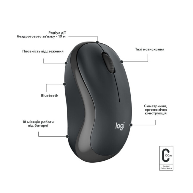 Logitech M240 Graphite (910-007119)