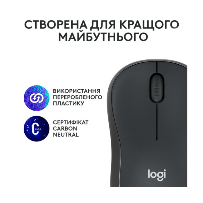 Logitech M240 Graphite (910-007119)