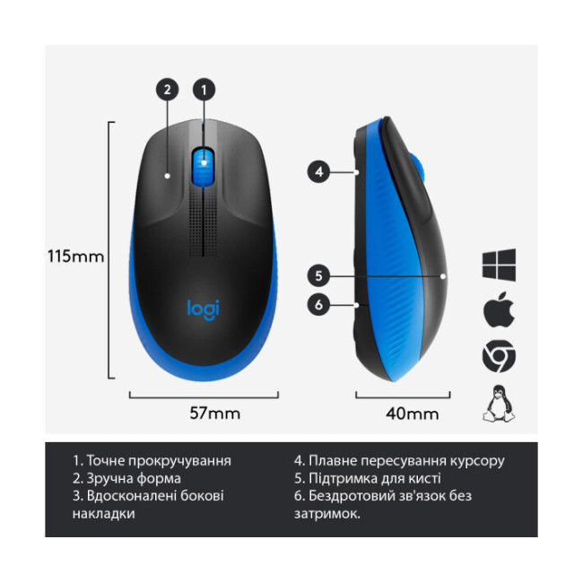 Logitech M190 Wireless Blue (910-005907)