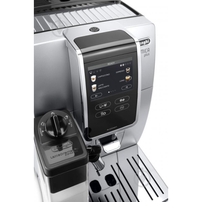 Кофеварка Delonghi Dinamica ECAM 370.85.SB