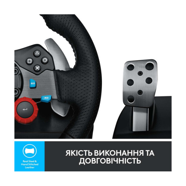 Logitech G29 Driving Force Racing Wheel (941-000110, 941-000112)