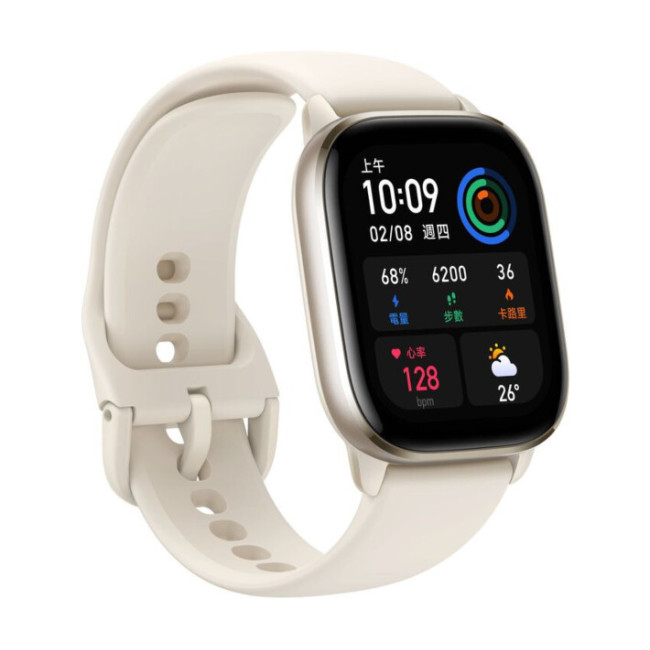 Amazfit GTS 4 Mini Moonlight White