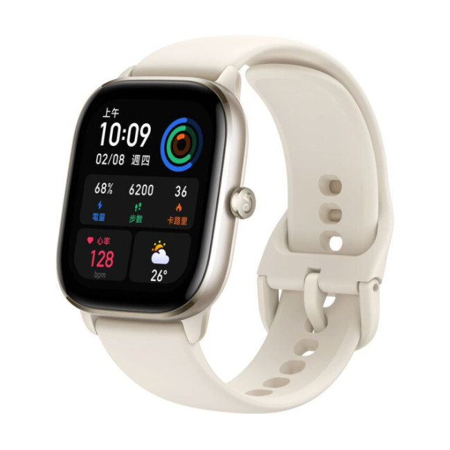 Amazfit GTS 4 Mini Moonlight White