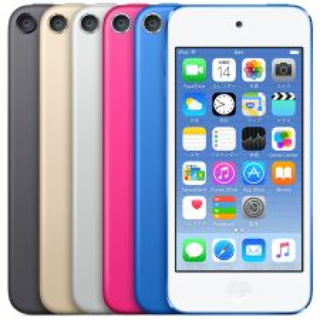 Apple iPod touch 7Gen 256GB Pink (MVJ82)