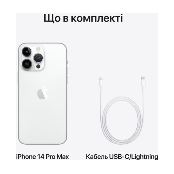 Apple iPhone 14 Pro 1TB Silver (MQ2N3) UA