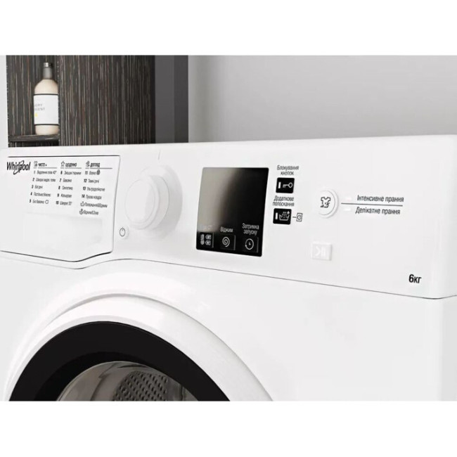 Стиральная машина Whirlpool WRBSS 6215 W