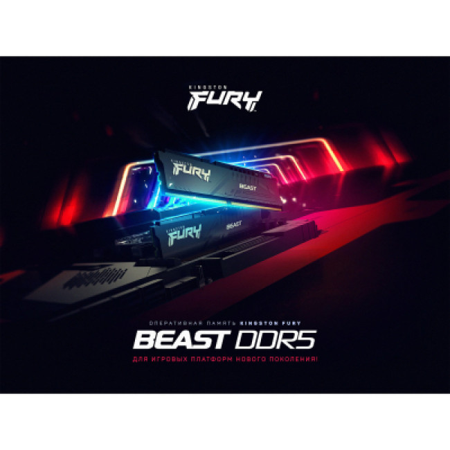 Модуль памяти Kingston Fury (ex.HyperX) DDR5 16GB 5600 MHz Beast Black (KF556C40BB-16)