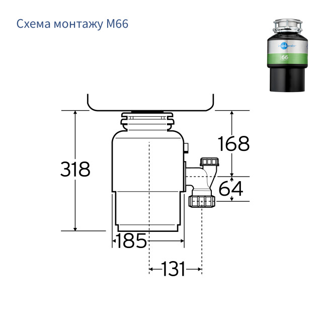 Измельчитель бытовых отходов In-Sink-Erator Model 66