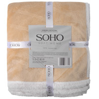 Одеяло SOHO Plush hugs Beige 200x220 (1225К)