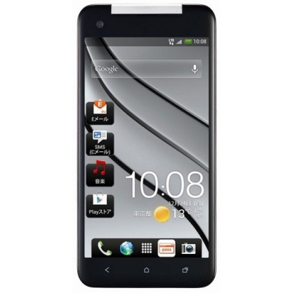 Смартфон HTC Butterfly (White)